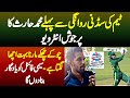 Mohammad Haris Interview - Four Sixes Marna Acha Lagta Hai - Semi Final Ko Yadgar Bana Dunga