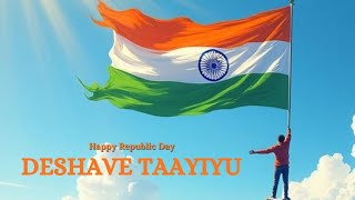 Deshave Taayiyu | V L Ashrit | KA 37 Motion Pictures
