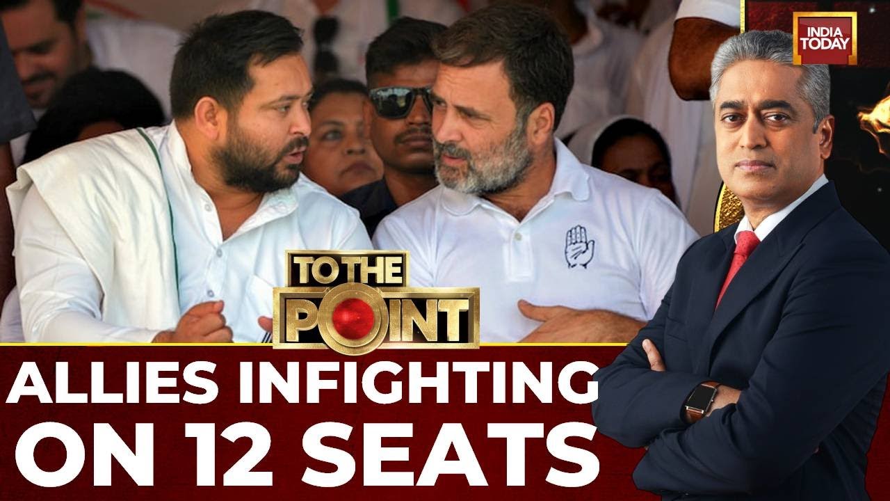 Bihar's Poll Chaos: Mahagathbandhan Allies Clash, Amit Shah Plays Chess Master | India Today