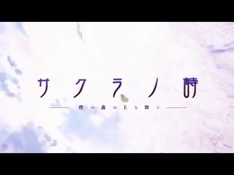 樱之诗op中日字幕版