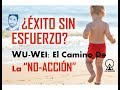 ¿ÉXITO SIN ESFUERZO?