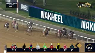 Скачка Dubai Golden Shaheen 05.04.2025