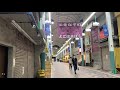 横浜橋商店街 散歩動画