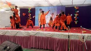 Chad Gaya Bhagwa Rang Divine Vision 2020