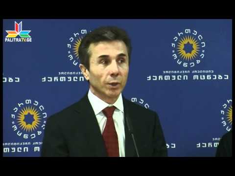 qartuli ocneba pk.flv