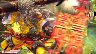【WLW】大聖 AA3