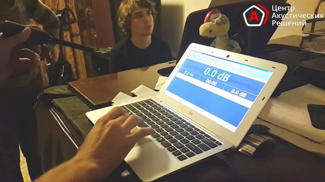 Замеры звучания рояля. Полный частотный анализ. - YouTube