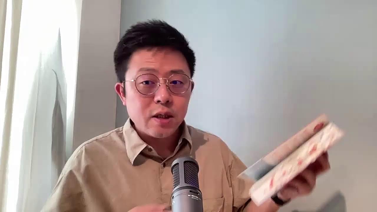 総合英語FACTBOOKはこう使う【ラジオ英会話講師・大西泰斗著】