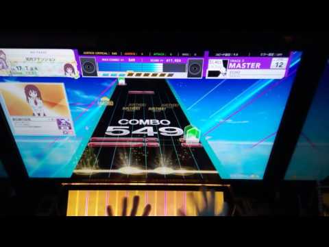 【CHUNITHM】ECHO (MASTER)  ALL JUSTICE【手元動画】
