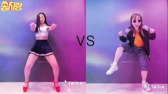 오토바이댄스 - Youtube