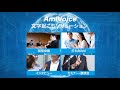 企業・自治体・官公庁等　法人用　音声認識 「AmiVoice 文字起こしソリューション」
