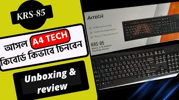 A4 TECH  আসল কিবোর্ড কিভাবে চিনবেন KRS 85 | Micropack  VS  A4 Tech Keyboard  Review