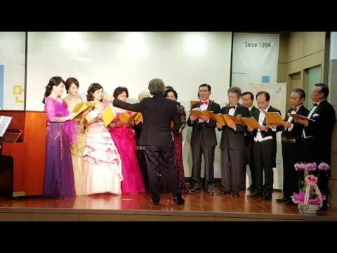 [연주자 합창] 우리의 사랑(서영순시 이안삼곡) 지휘 이안삼