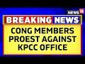 Karnataka assembly polls ticket aspirants threaten to drink poison  protests at kpcc office