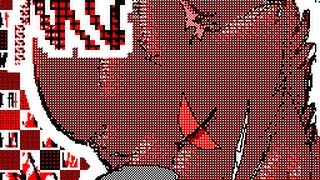 Soul on fire flipnote