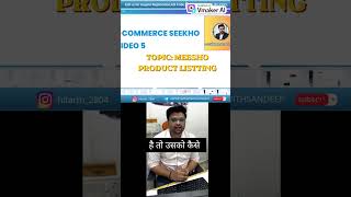 Meesho Product Listing Kaise Kare | Complete Meesho Seller Guide Step by Step2026 #ecommerce #meesho