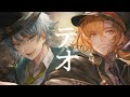 テオ / Omoi Covered by ピースアパート