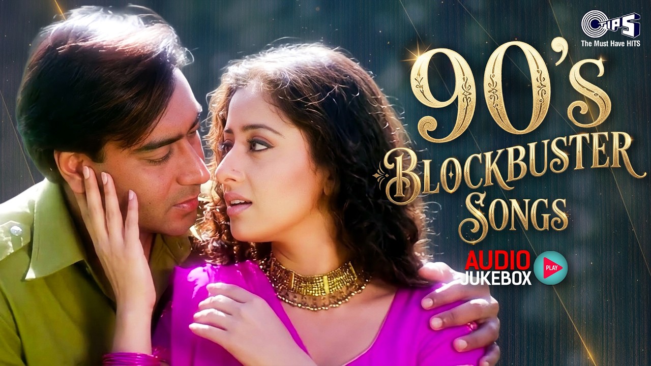 90’s Blockbuster Songs | 90’s Evergreen Songs | Hindi Superhits Bollywood Songs | Hindi Songs