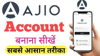 How to create an account in AJIO app | How to create an account in AJIO app | Create an account i... screenshot 5