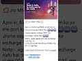 jio MNP offar #offer