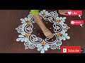 Friday rangoli designs 🌹 festival muggulu 🌺 easy rangoli muggulu🌹... kolam muggulu 🌹
