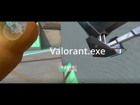 Valorant exe