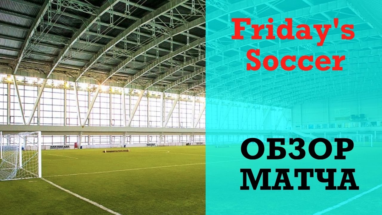 📺 Обзор матча ДСИ "Зенит" 20.05.2022 - YouTube