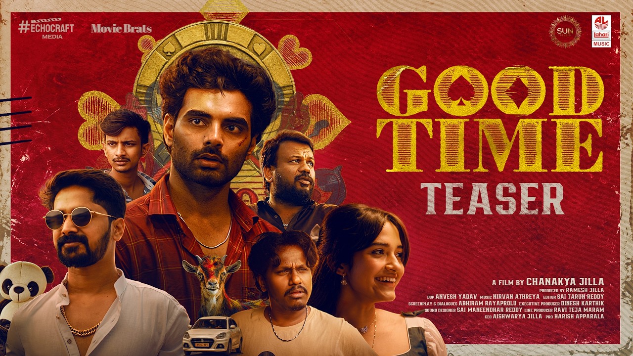 GOOD TIME Telugu Movie Official Teaser | Nikhil Gajula | Anyuktha Nallani | Chanakya Jilla