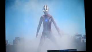 Ultraman Mebius vs Pandon (Guardians of the Galaxy Vol. 2 Style)