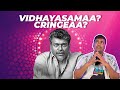 Parthiban vithiyaasamaa cringeaa  r parthipan  cinema kic.y