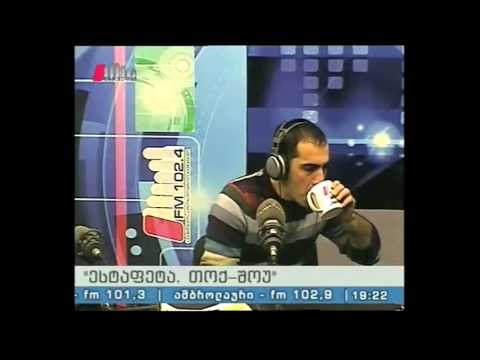 \"ესტაფეტა\" 07.12.15  2015 წელი და ქართველ სპორტსმენთა მიღწევები.