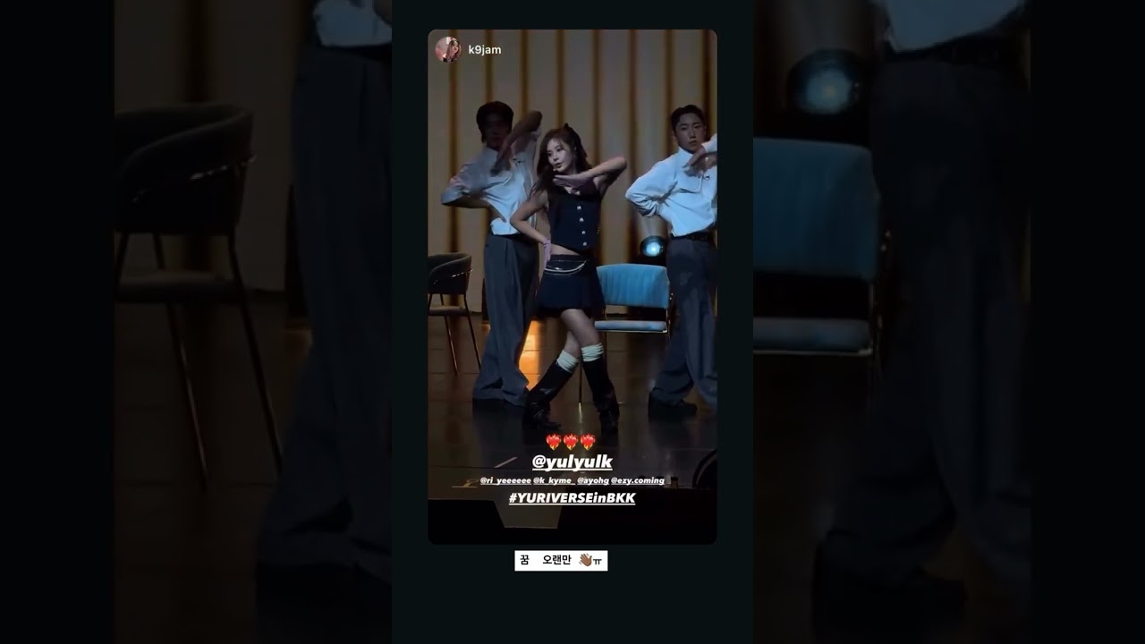 Yuri IG Story videos 11.2.25 yulyulk