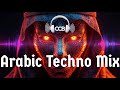 Arabic Techno Mix The Desert Pulse Vol 2