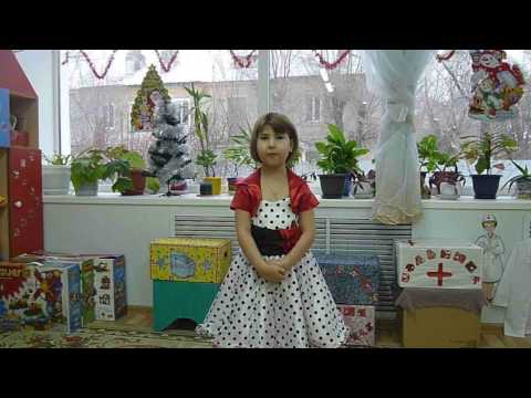 Карина федотова шабаева