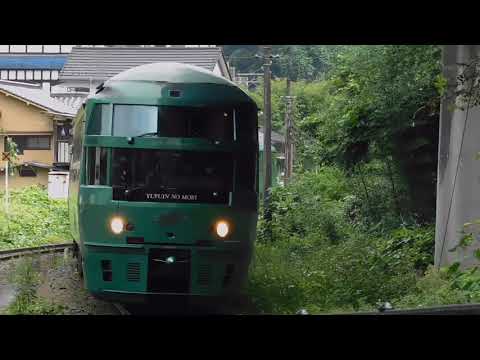 【鉄道PV】ゼロセンチメートル-JR九州 (概要欄説明あり)