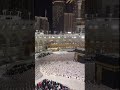 #makkah #harmainlive #khanakaba #live #makkahmadinah #answer #love #muslim #youtubeshorts #trending