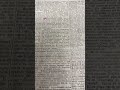 Доказательство появления первого автомобиля в Киеве в 1897 году
