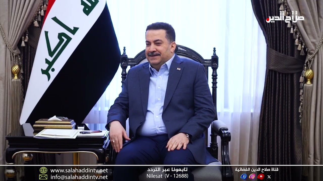 أهم العناوين