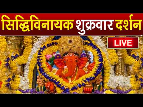 Mayur Bhakti