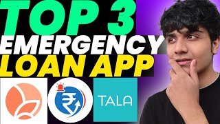 Top 3 Emergency Loan App 2026 |Emergency Loan App 2026 |New Loan App For Low Cibil Score #newloanapp