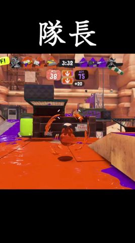 隊長、うるさいです【スプラトゥーン3】#shorts