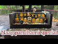 Nagara Panchami in Mangalore||How we celebrate in Mangalore||#naagpanchami2022 #youtubeindia #foodie