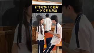 ＃shorts#TikTok＃Twitter＃Ｘ＃Instagram＃memes