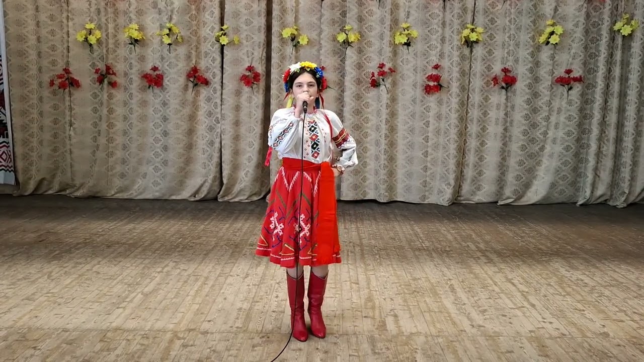 Ольга Іоржева, Тече вода Будинок культури с Калчева