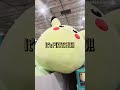 IT'S PIKACHU! #pokemonmemes #costco #costcofinds #squishmallows #giantpikachu
