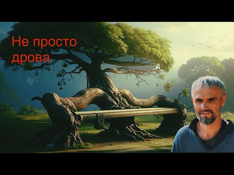 Хэндмэйд Лавка,своими руками!Мастер-класс!