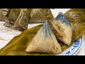 Nyonya Chang | Nyonya Rice Dumplings | 娘惹粽