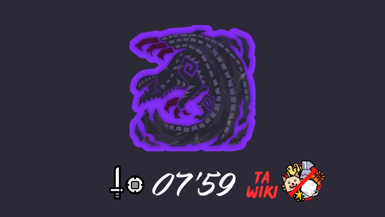【MHWilds】★9ゴアマガラ 片手剣 TA wiki rules 07'59