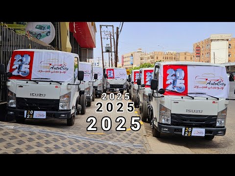 وصلت اقوى الشاحنات 2025 عماني ايسوزو 5طن الياباني معنى القوه