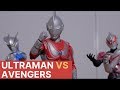 ウルトラマン vs アベンジャーズ エンドゲーム 【特撮フィギュア動画】